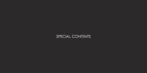 specialcontents