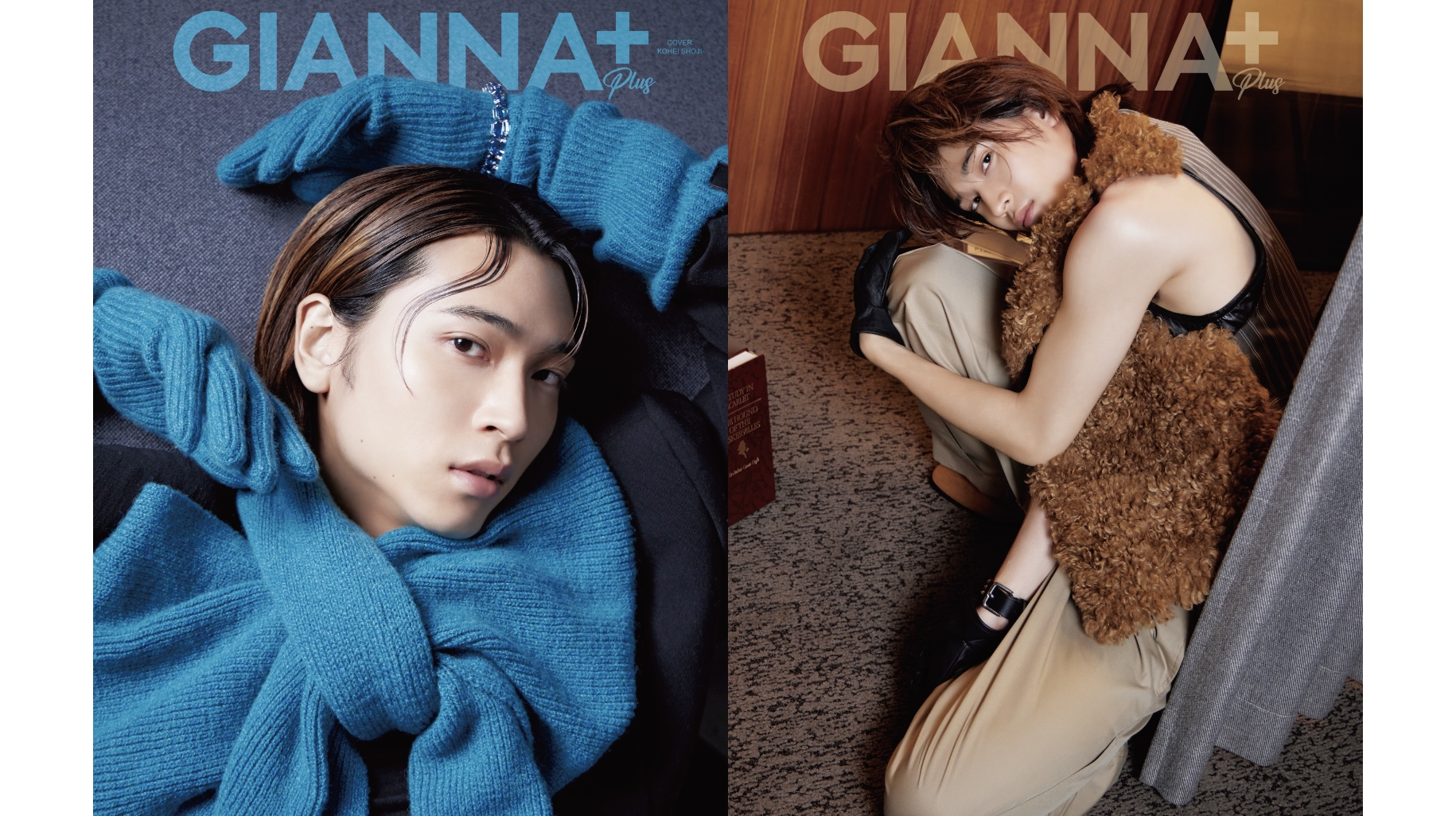 10/31発売 GIANNA Plus #06 先行予約はコチラ | GIANNA